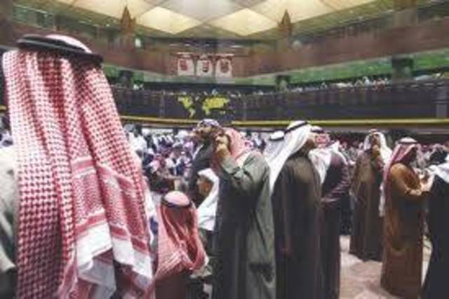 مؤشر البورصة القطرية يخسر52.36 نقطة بنهاية التعاملات والسيولة تتراجع إلى  334.02 مليون ريال