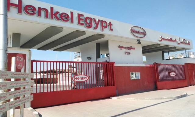 Henkel Egypt renews partnership with ITIDA to support IT exports