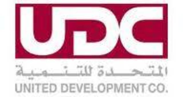 تراجع نسبته 76.8% في أرباح "المتحدة للتنمية" للتسعة أشهر الأولى من 2012