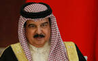 عاهل البحرين الملك حمد بن عيسى آل خليفة