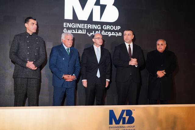 مراسم تدشين المجمع الصناعيب