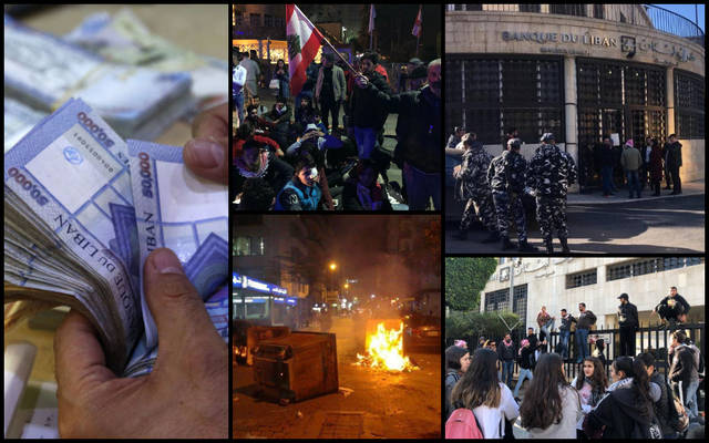 الليرة تُشعل تظاهرات جديدة في لبنان.. ومطالبات برحيل حاكم "المركزي"