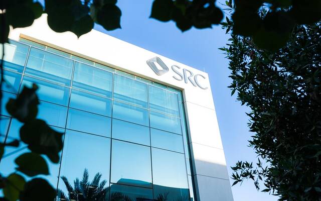 الشركة السعودية لإعادة التمويل العقاري (SRC)