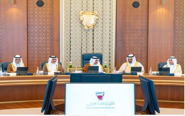 مجلس الوزراء في البحرين