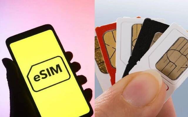 خدمة eSIM في مصر