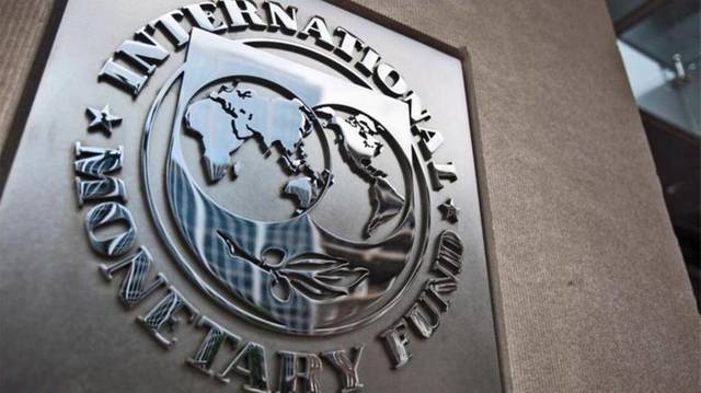 "النقد الدولي" يتوقع تباطؤ نمو الاقتصاد العُماني 2019