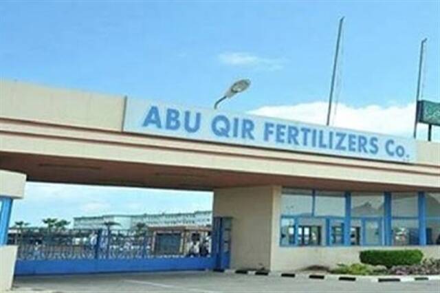 Abu Qir Fertilizers and Chemical Industries Company