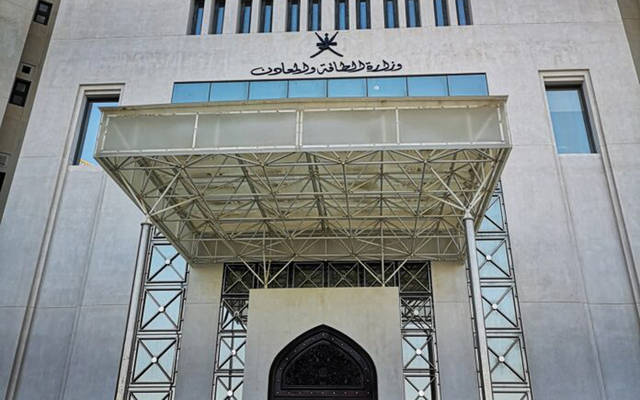 الطاقة العُمانية و"أوتكو" توقعان اتفاقاً لتطوير خط أنبوب نفط جديد