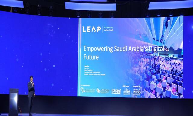 Tencent Cloud launches Middle East cloud region in Saudi Arabia at LEAP 2025