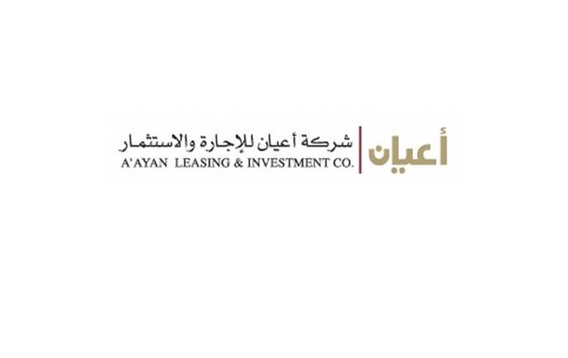 The CBK has reduced its stake in Aayan Leasing from 7.99%
