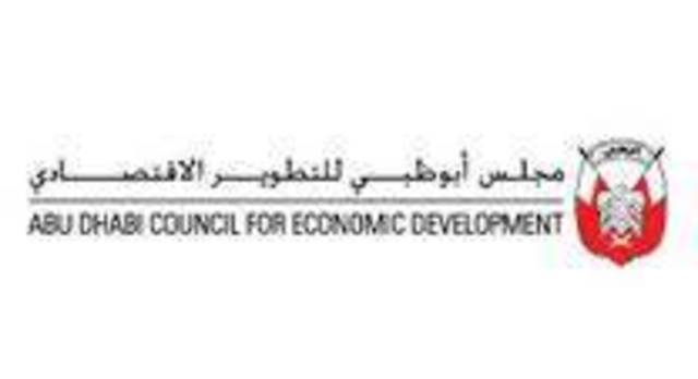 سوق مسقط يختتم تعاملات الأسبوع مرتفعاً 1.7%..ونمو كبير بحركة التداولات