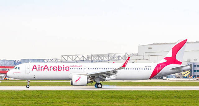 "العربية أبوظبي" تسيّر رحلاتها إلى 16 وجهة جديدة