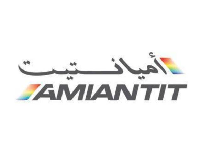 CMA approves Amiantit’s request to cut its capital