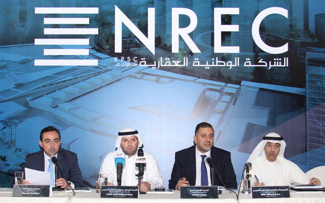 أرباح الوطنية العقارية تتراجع 20% بالربع الأول