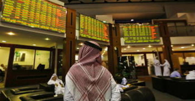 سوق دبي يستقبل توزيعات "إعمار" بخسائر 0.6% في تعاملاته المبكرة