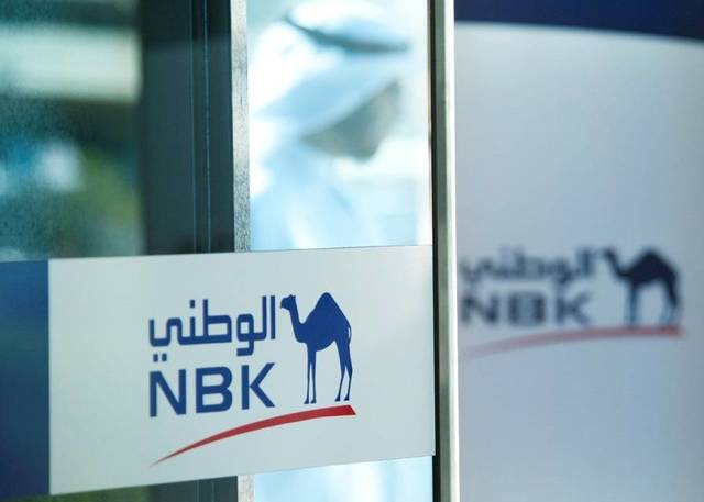NBK says Egypt unit inks $300m deal with SUMED