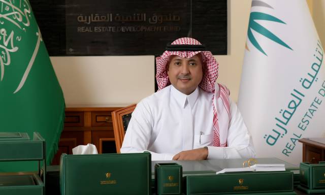 العقاري السعودي: إيداع 818 مليون ريال لمستفيدي "سكني" عن شهر يناير