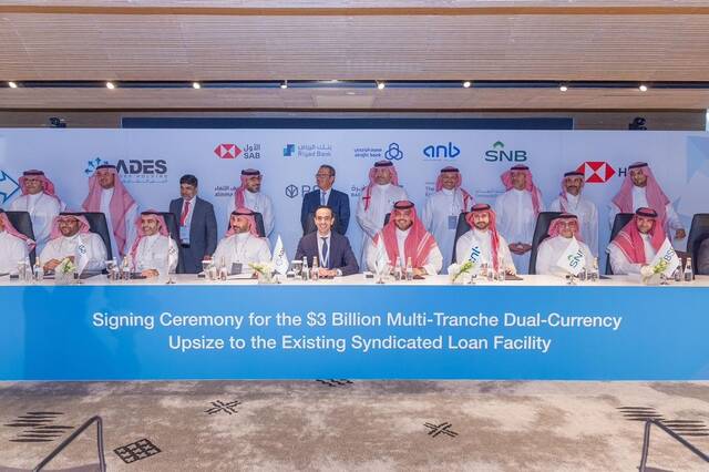 ADES Holding secures $3bn dual-currency debt facility from local, regional listed entities