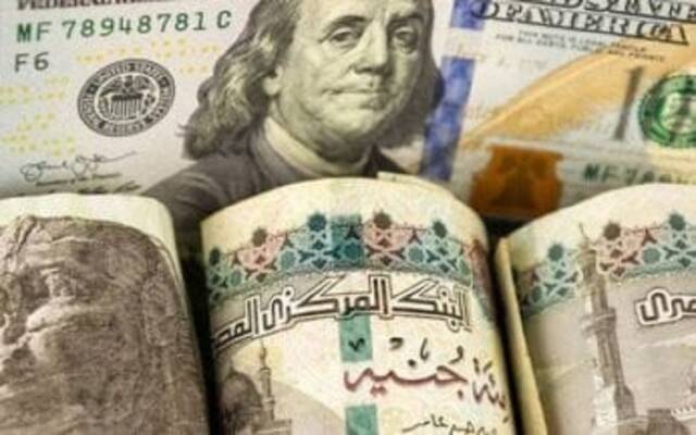 مجلس الوزراء المصري يوافق على تفعيل قانون لتحديد سقف سنوي لدين الحكومة