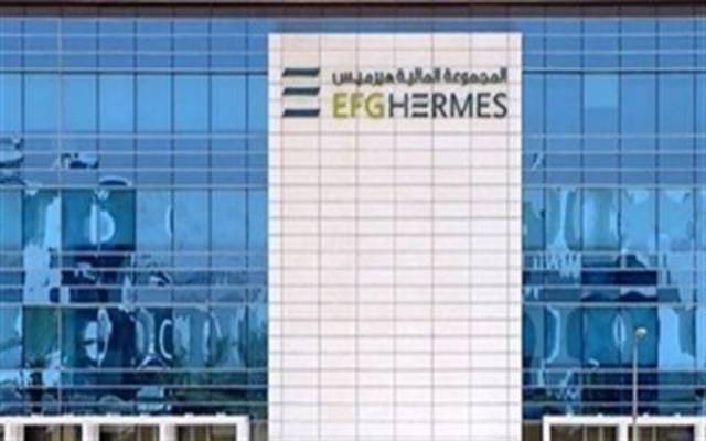 EFG-Hermes sells EGP566 mln treasury shares to EFG-Hermes IB Limited