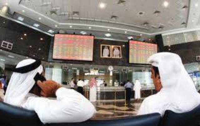 بضغط من خمسة قطاعات المؤشر القطري يكمل مسيرة التراجع بنهاية التعاملات 
