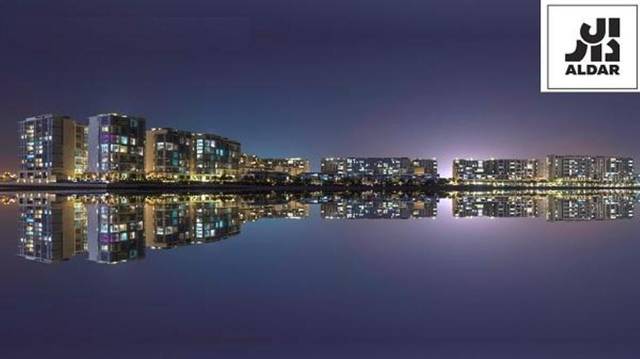 أحد مشاريع شركة الدار العقارية، الصورة أرشيفية