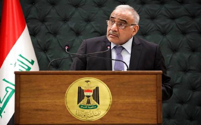 رئيس الحكومة العراقية يقرر الاستقالة "حقناً للدماء"