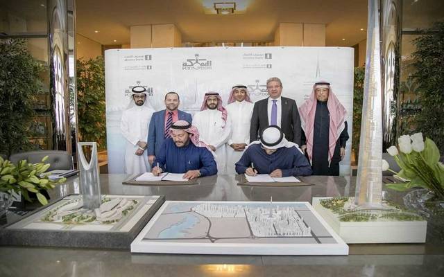 Saudi Kingdom Holding inks smart city deal for Jeddah project
