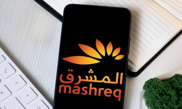 Mashreq Bank’s regional growth motivates over AED 9bn profits in 2024