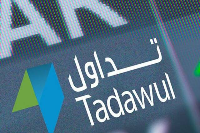 Jahez International requests transfer to Tadawul’s main market