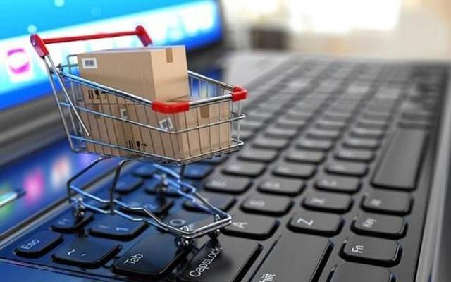 البحرين تسمح للشركات الأجنبية بمزاولة البيع عبر الإنترنت.. بشروط