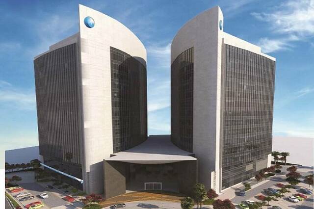 Abu Dhabi Islamic Bank (ADIB)