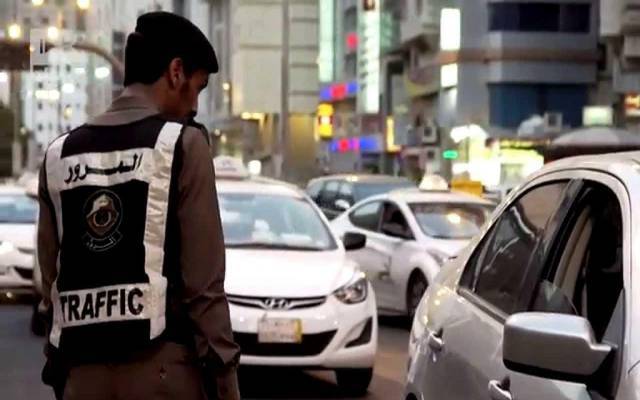 الداخلية السعودية: تعديل المادة 75 من نظام المرور للحد من الحوادث