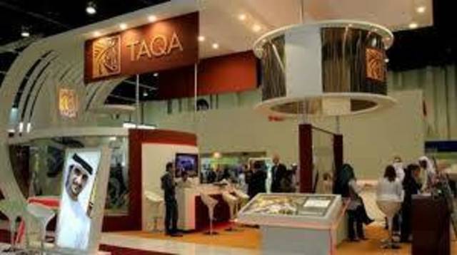 One of the exhibitions in which Taqa participated (Photo Credit: The company's website)
