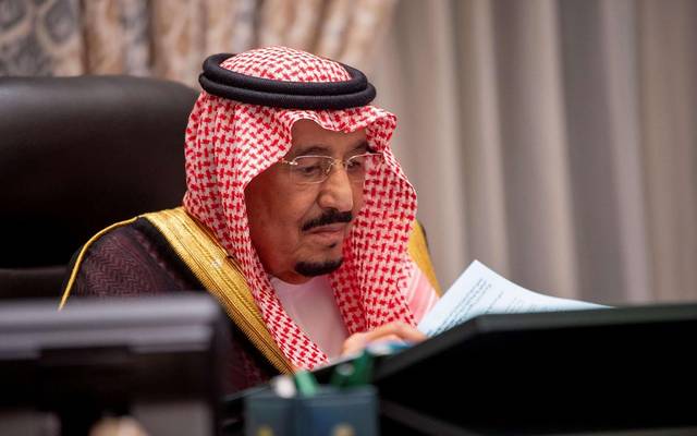 الملك سلمان يُصدر 18 مرسوماً بشأن ميزانية 2021