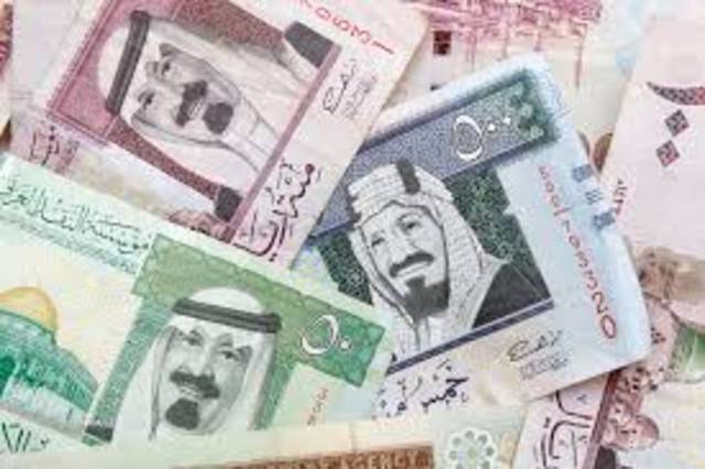 Saudi general reserves hits SAR 496bn end-September