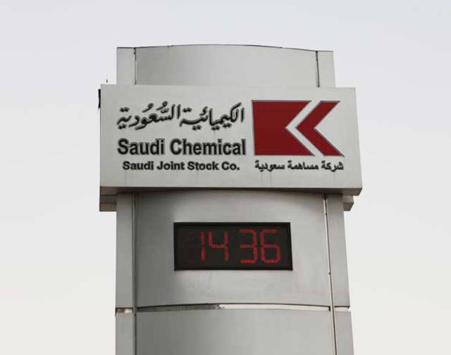 Saudi Chemcial’s profit falls 51% in Q3