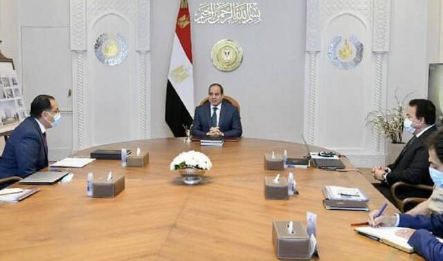 جانب من اجتماع الرئيس المصري عبدالفتاح السيسي اليوم الاثنين