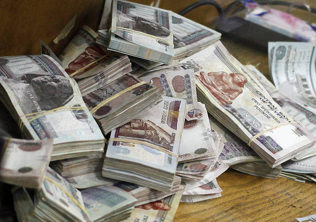 Egypt c.bank revises dollar auction allocation mechanism