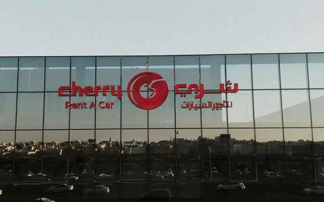 فرع تابع لشركة شري للتجارة - أرشيفية