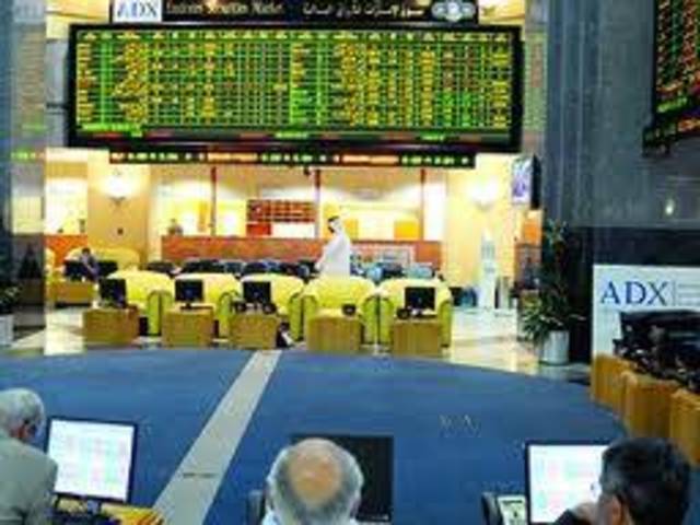 مؤشر القدس يغلق جلسة اليوم على ارتفاع 0.59% 
