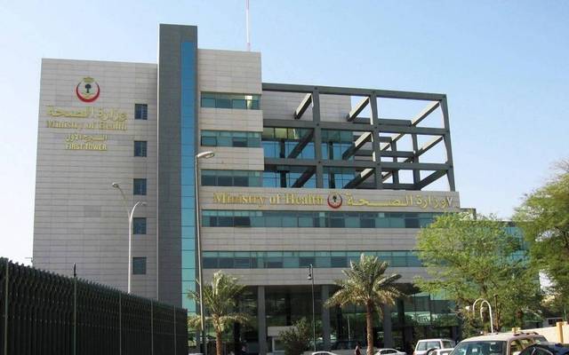 Saudi Arabia announces 2,593 coronavirus cases on Monday