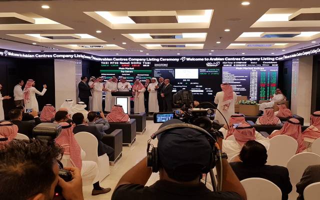 بدء تداول أسهم شركة المراكز العربية بالسوق السعودي (فيديو) - معلومات مباشر
