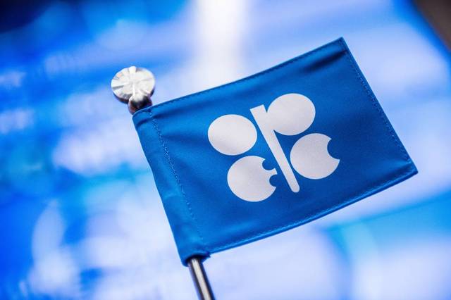 OPEC oil output rises 127,000 bpd in October