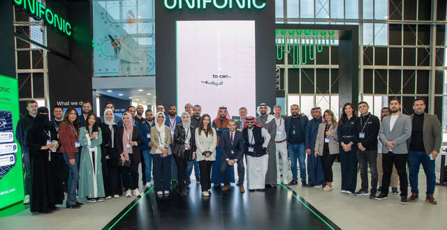 Unifonic showcases customer service tools at LEAP 2025