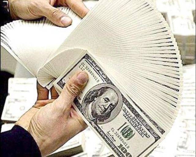 المركزى الاردنى : 25.6 مليار دينار ودائع البنوك المحلية
