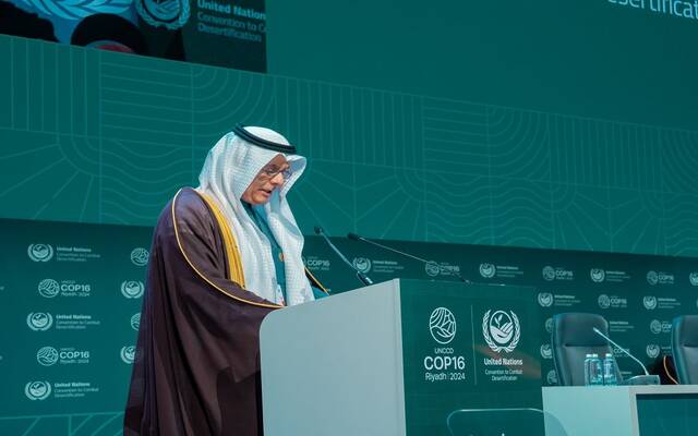 وزير البيئة والمياه والزراعة رئيس الدورة الـ 16 لمؤتمر الأطراف لاتفاقية الأمم المتحدة لمكافحة التصحر في افتتاح فعاليات "يوم التمويل"