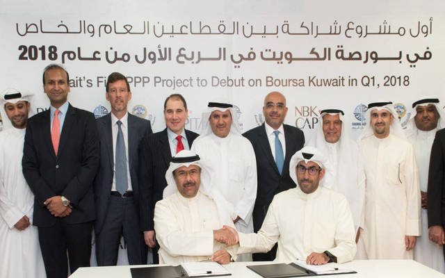 KAPP appoints NBK Capital for Shamal Az Zour IPO