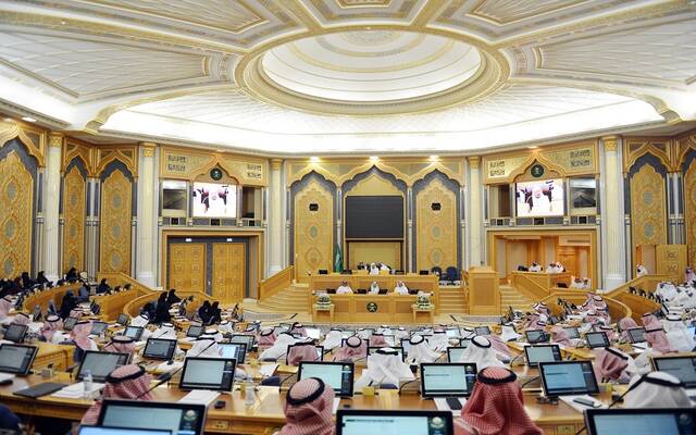 مجلس الشورى يطالب بدراسة جدوى إنشاء بورصة للسلع في السعودية