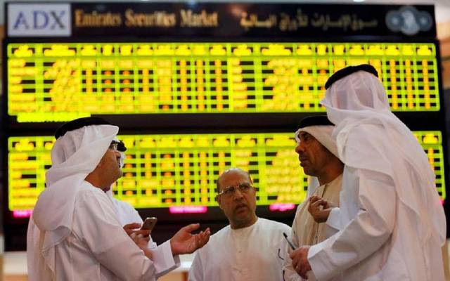 مستثمرون بأسواق المال الإماراتية